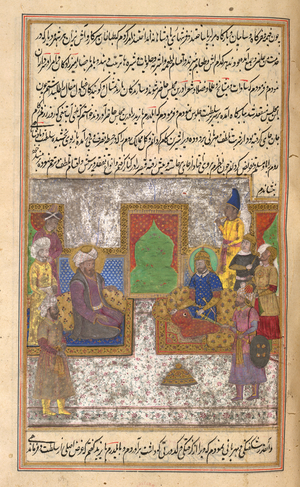 Timur & Sultan Bayazid I (Yilderam) after the battle of Ankara (1402) illustration from 'Malfuzat-I Timuri (ink & gold on paper)