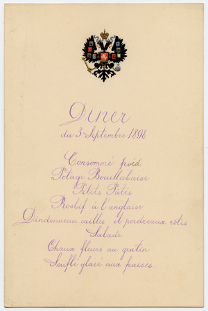 Menu for Dinner Prepared on 3 September 1898 for Members of the Russian Imperial Family at Livadia Palace by the French chef Pierre Cubat., 1898