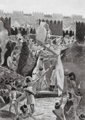 The Persians storming the Citadel of Babylon (litho)