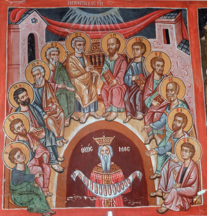 Pentecost, 1494 (wall painting)