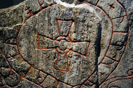 Detail of a Runestone, South Gate of the city of Stockholm, Sweden