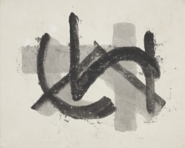 Design, 1965 (drawing)