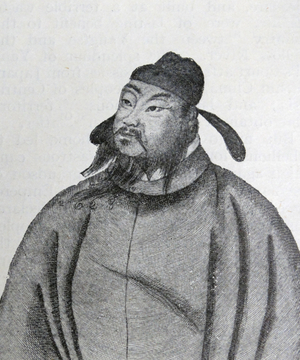 Emperor Daizong of Tang (727  779 AD); Li Yu. emperor of the Chinese Tang Dynasty.