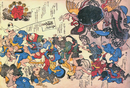 Japan: Woodblock print depicting a mother namazu chasing a mob of people who have kidnapped her two children, with the message on the flag suggesting they intend to grill and eat the young catfish, 1855
