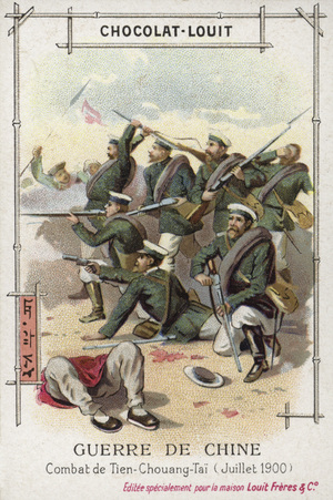Fighting at Tien-Chouang-Tai, Boxer Rebellion, China, July 1900 (chromolitho)
