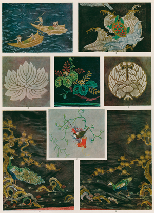 Ornament: Japan, Modern Times (colour litho)