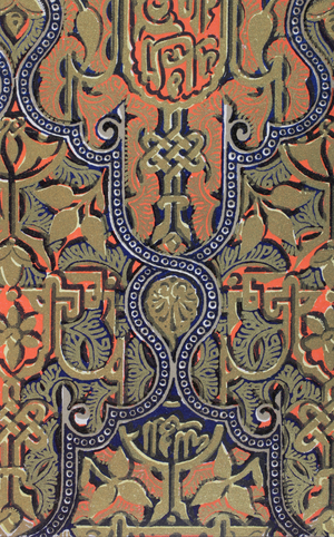 Arabic design, from 'Enciclopedia Ilustrada Seguí', published c.1910 (litho)