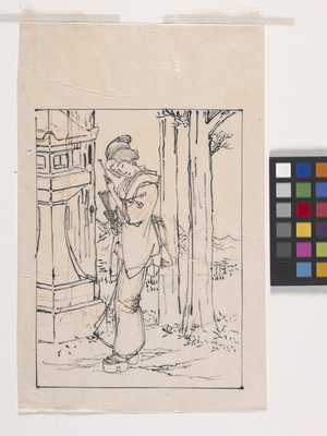 Drawing Of A Young Woman Standing By A Stone Lantern (ink on paper)