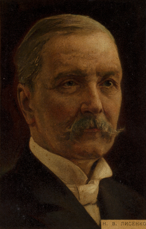 Mykola Lysenko, Ukrainian composer, pianist and conductor (colour litho)