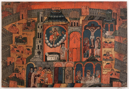 The week of renewal. Commemorative canvas of the Jerusalem pilgrims, 19th century (oil)