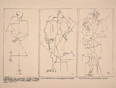 Schema I - III from "On New Systems in Art", 1919 (litho)