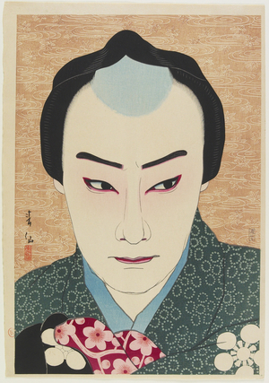 Actor Nakamura Ganjirō I as Sakata Tōjūrō, 1925 (colour woodblock print)