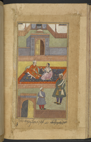 Madana, Visaya’s brother, explaining to his father Dhrstabuddhi how she (Visaya) came to be married to Candrahasa (Dhanu), 1598 (vellum)