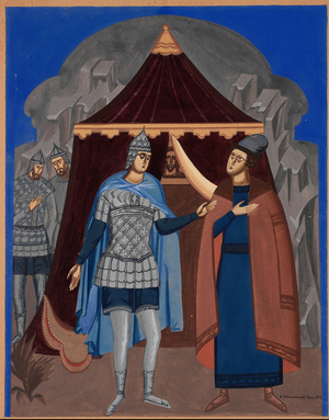 Book Illustration for Pushkin's "Boris Godunov", 1924 (gouache over pencil on cardboard)