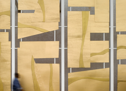 Exterior artwork, The British Council Offices, Addis Ababa, Ethiopia (photo)