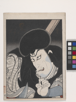 Untitled (Actor In Villain'S Role) (colour woodblock print)