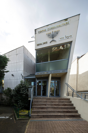 Synagogue, 1993-1996, Le Perreux
