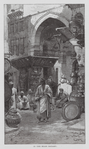 In the Brass Bazaars (engraving)