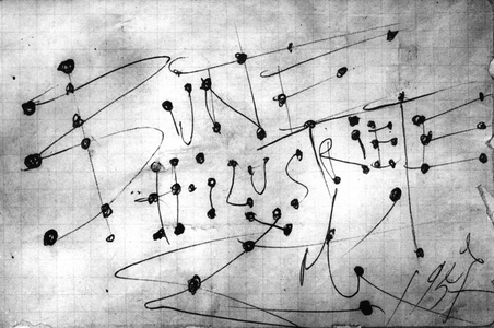 Spain, 1957 - A drawing as autograph by Salvador Dali for German magazine Bunte Illustrierte on the occasion of the visit of photographer Erich Andres in Figueras. Photo by Erich Andres SALVADOR DALI, drawing, autograph for Bunte Illustrierte during a visit by photographer Erich Andres in Figueras, Spain 1957