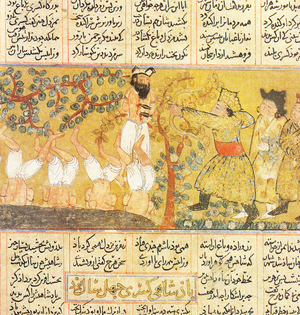 Iran / Persia / Uzbekistan: Mongol execution of captives, probably at the capture of Bukhara (1220). Miniature painting from Rashid al-Din's Jami al-Tawarikh, c. 1305