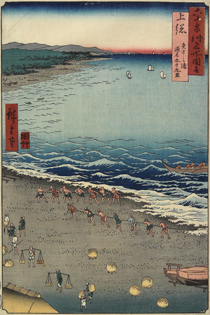Yasashi-ga-ura Nicknamed Kuju_ku(99)-ri hama, Kazusa Province, August 1853