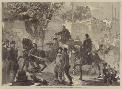 Arrival at Tien-Tsin of the First Instalment of the Chinese Indemnity (engraving)