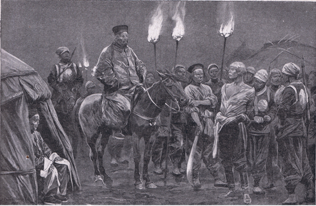 A Russian prisoner under examination (litho)