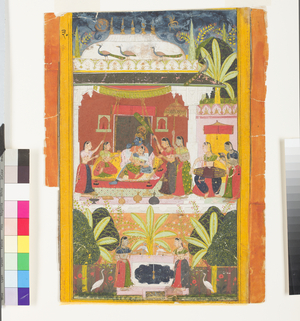 Hindol Ragini of Malkos, c.1675 (opaque w/c & gold on paper)