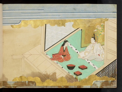 Hashikazuki, 17th century (Ink, pigment and gold on paper)