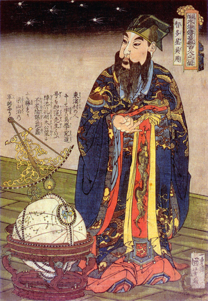 China: Portrait of fictional astronomer Wu Yong by Utagawa Kuniyoshi, c. 1827-30