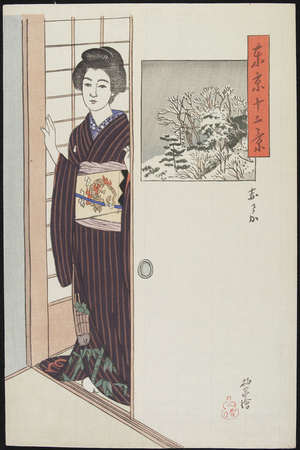 Akasaka, c. 1914-16 (colour woodblock print)