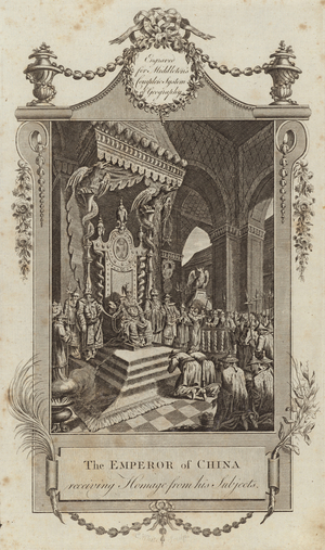 The Emporer of China receiving homage from his subjects (engraving)