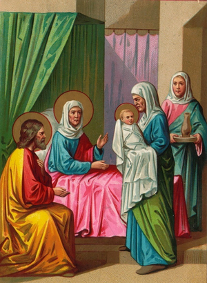 Holy Family, 1900s (colour litho)