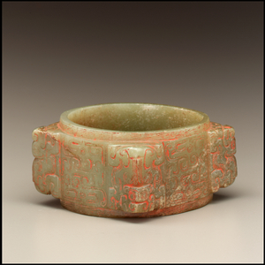 Tube (cong), c.6th-5th century BC (jade)