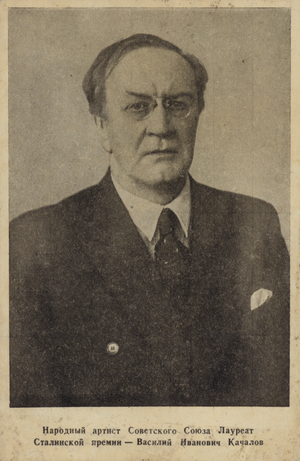 Soviet actor Vasily Kachalov, People's Artist of the USSR and Stalin Prize Laureate, 1940s (b/w photo)