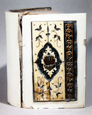 Cover for a Jewish prayerbook, 1887 (wood)