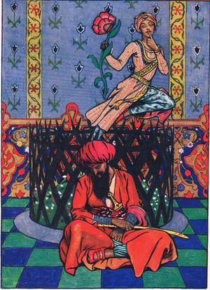 Reverie of Ormuz the Persian, illustration from'The Garden of Kama (and other lyrics from India)', 1920 (colour litho)