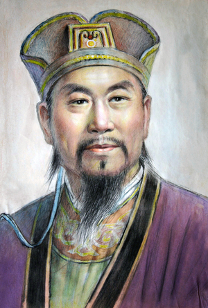 China: Emperor Gaozu (Tang Liyuan), 1st ruler of the Tang Dynasty (r. 618-626).