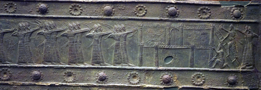 Balawat Gates from the ancient Assyrian Empire