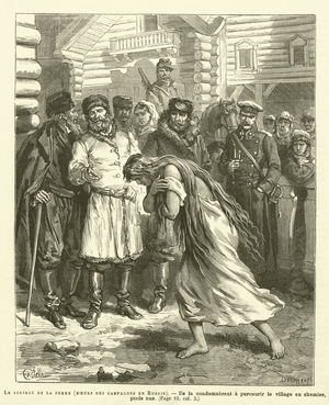 Le Servage De La Femme (Moeurs Des Campagnes En Russie) (engraving)