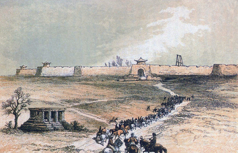 China: Approach to Yarkand, Xinjiang, 1868.