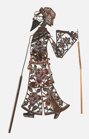 Shadow puppet, late 19th - early 20th
century (leather, paint, wood, and metal)