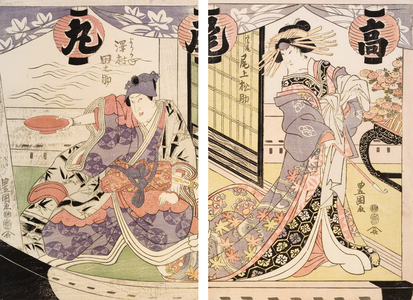 Sawamura Tanosuke as Yorikane and Onoe Matsusuke II as the courtesan, Takao, mid 1810's (woodblock print)