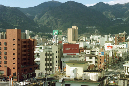Panorama from Beppu to Kiuschu, 1999 (photo)
