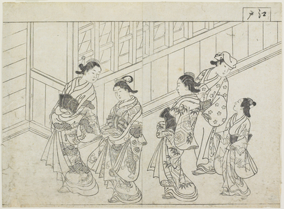 Five Prostitutes in Front of a House, early 1770s (woodblock print)