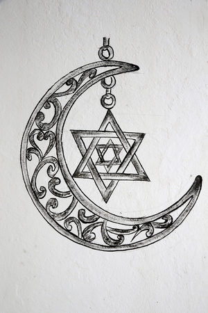 Jewish cemetery of Fes, Morocco, Star of David and crescent (photo)