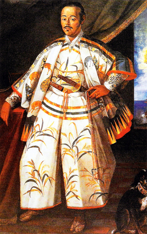 Hasekura Tsunenaga, in Rome, 1615 (oil on canvas)