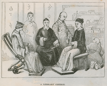 A literary coterie; A visit to the Chinese Collection (engraving)