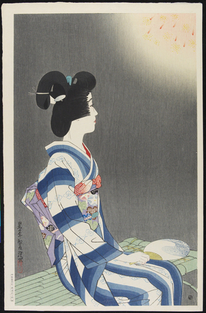 Firework, 1932