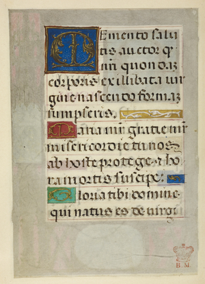 Text page with decorated initials.